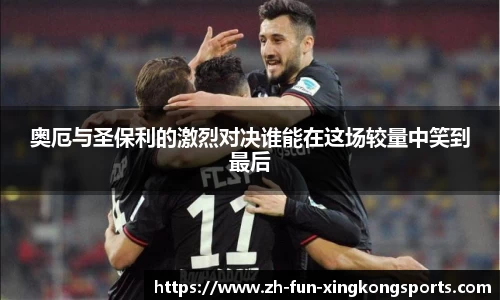 关键词4