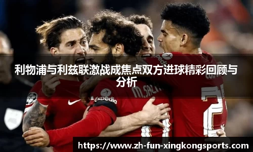 关键词3