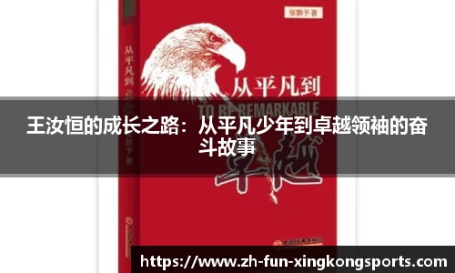 关键词3
