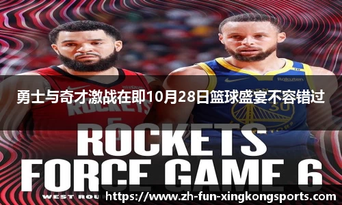关键词2