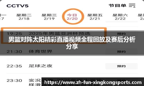 关键词1