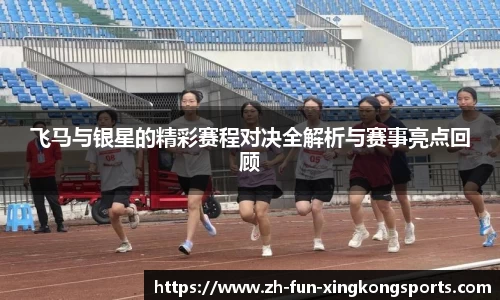 关键词3