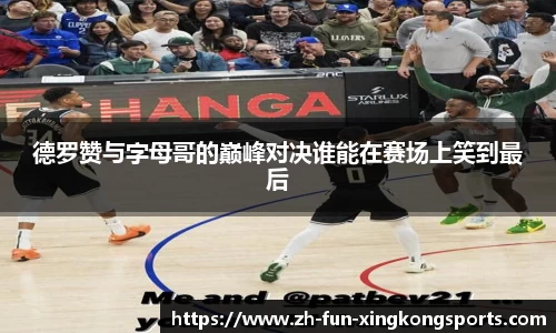 关键词2