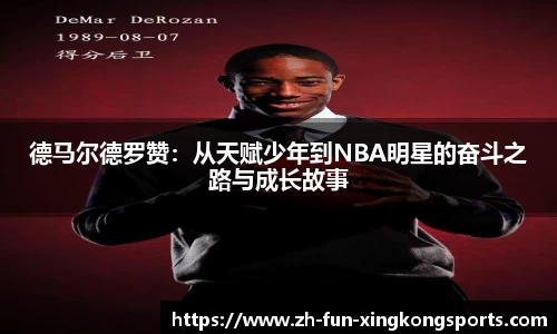关键词2