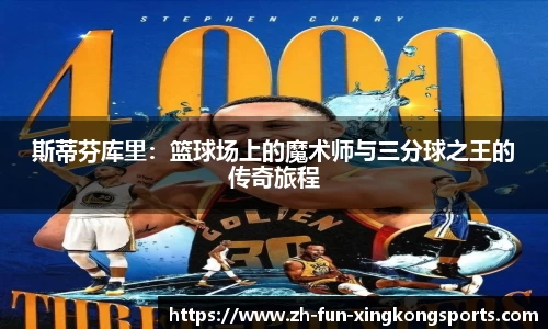 关键词2