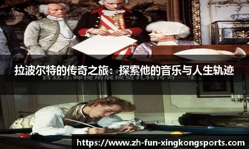 关键词2
