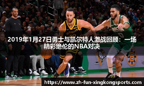 关键词3