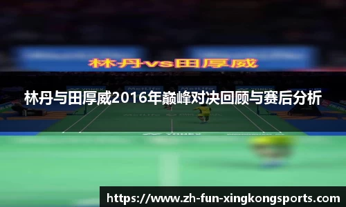 关键词4