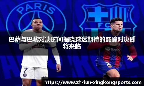 关键词3