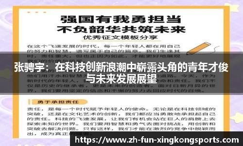 关键词4