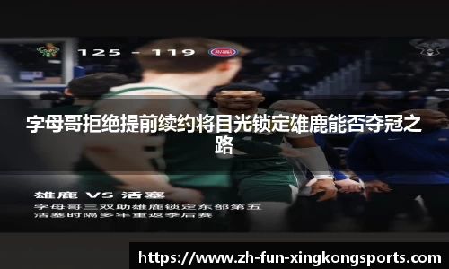 关键词2