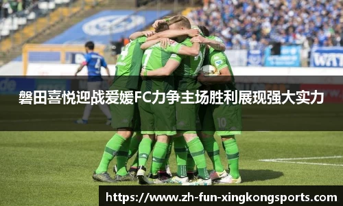 关键词2