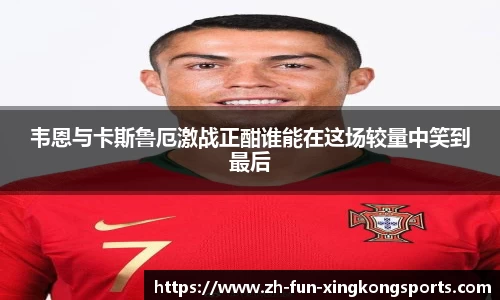 关键词2
