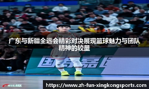 关键词3