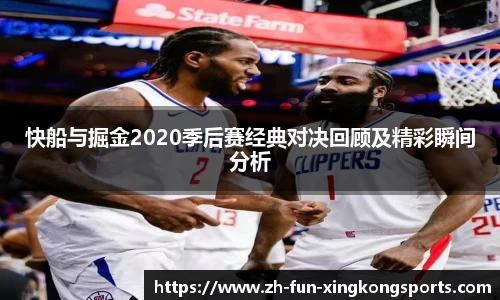 关键词2