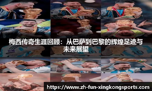 关键词2
