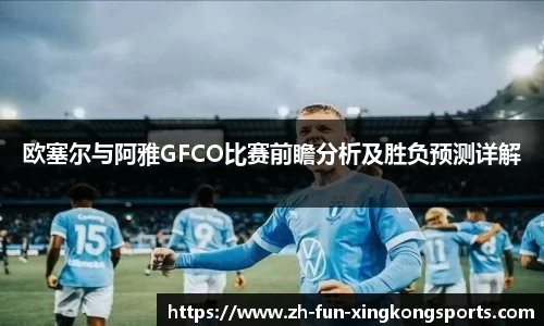 关键词2