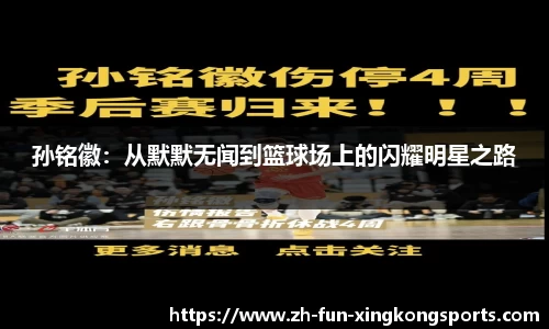 关键词3