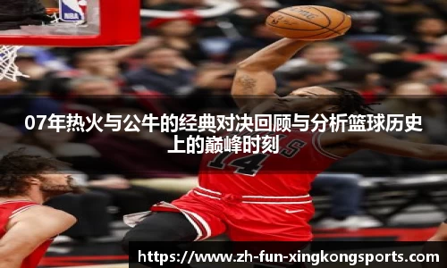 关键词3