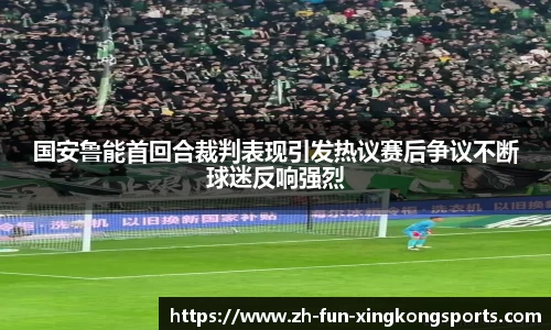 关键词4