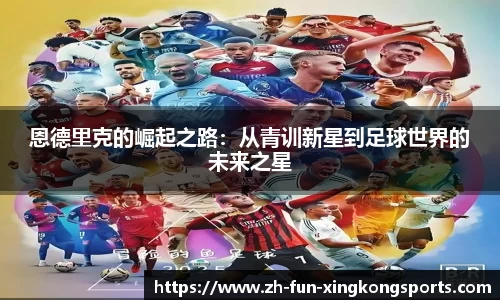 关键词4