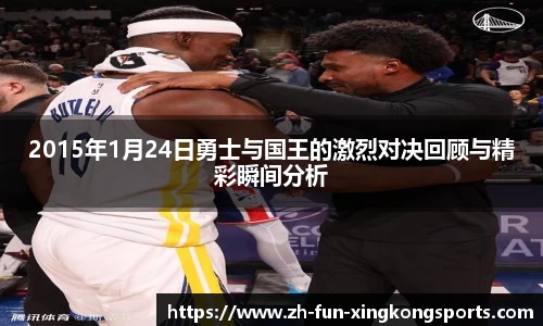 关键词2