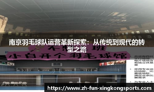 关键词3