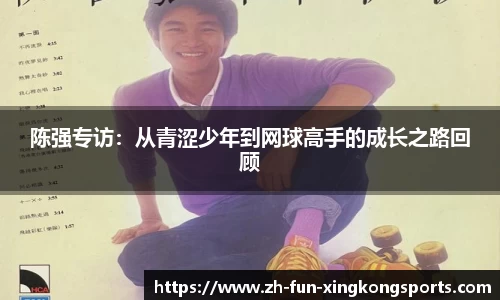 关键词4