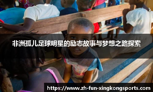 关键词4