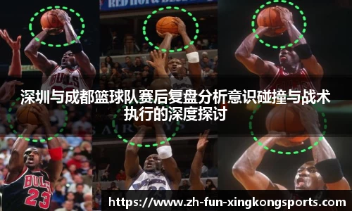 关键词3