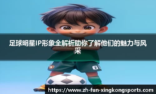 关键词4