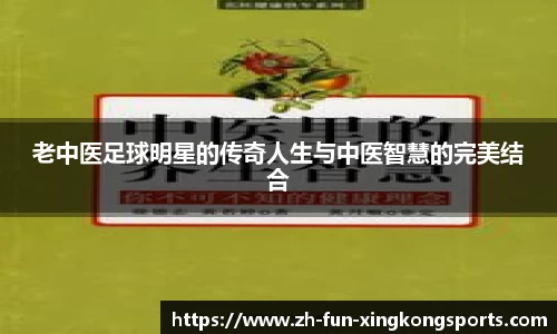 关键词3
